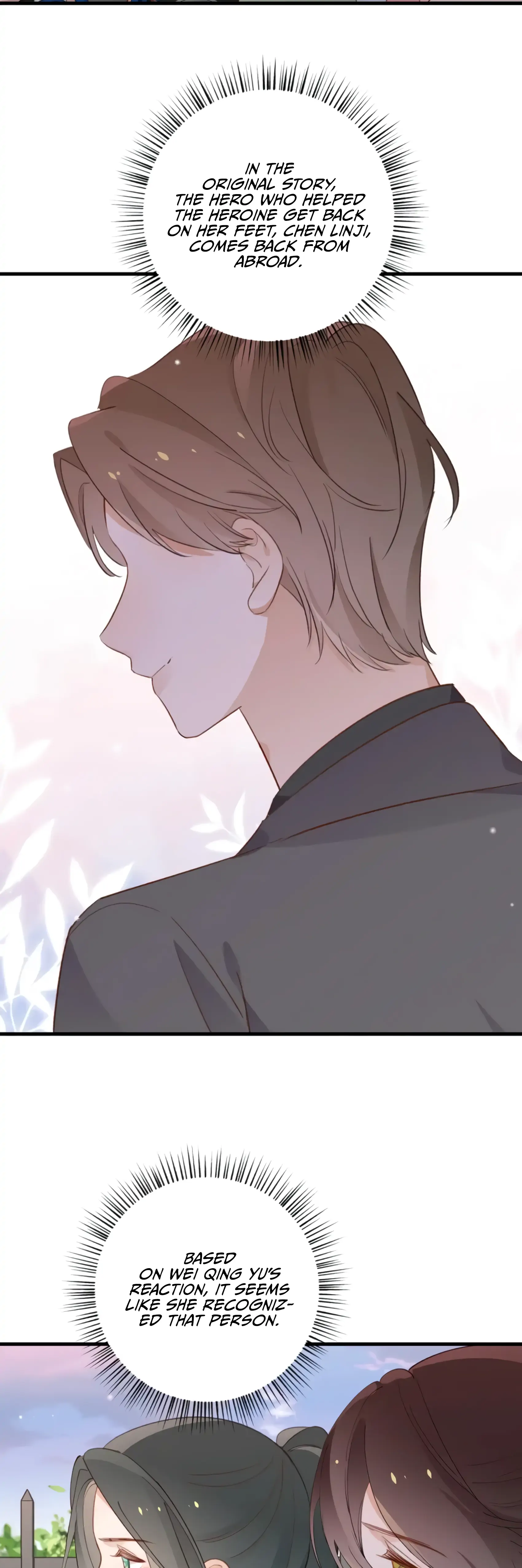 Page 251
