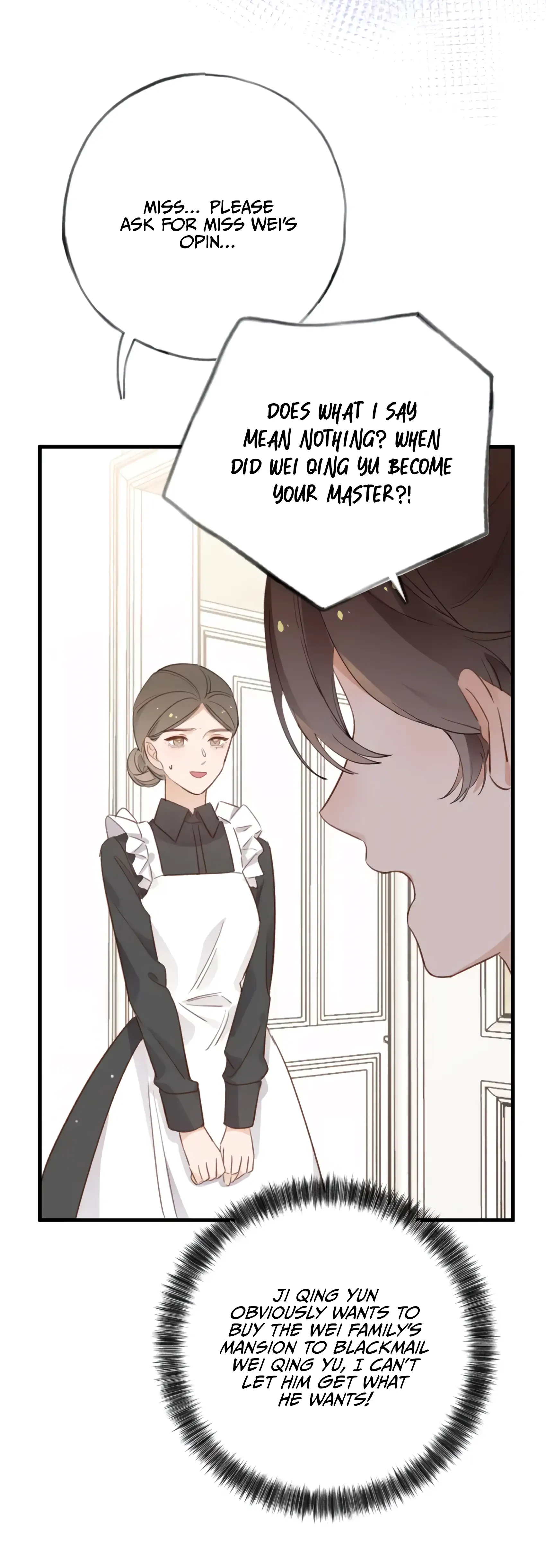 Page 256