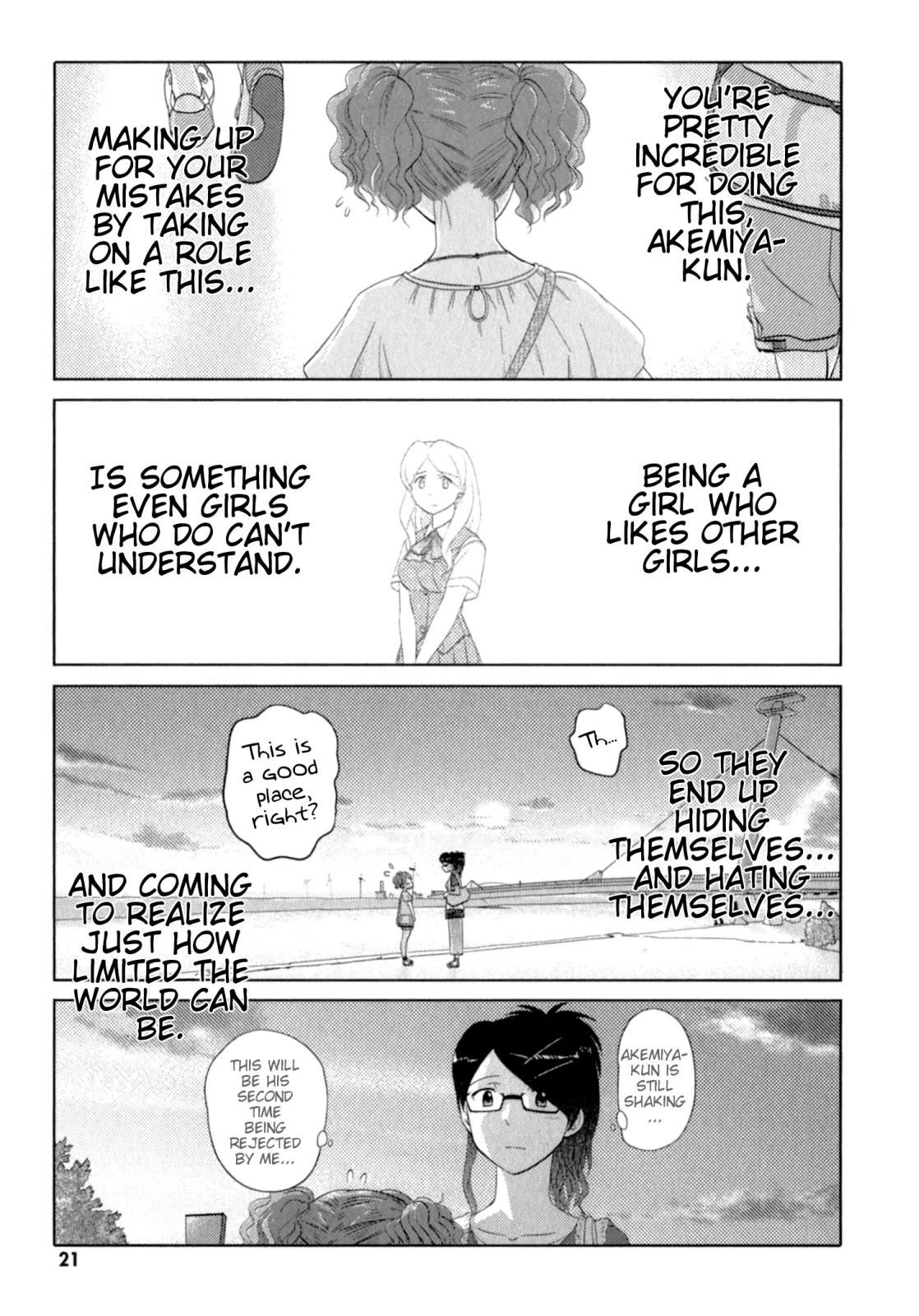 Page 1134