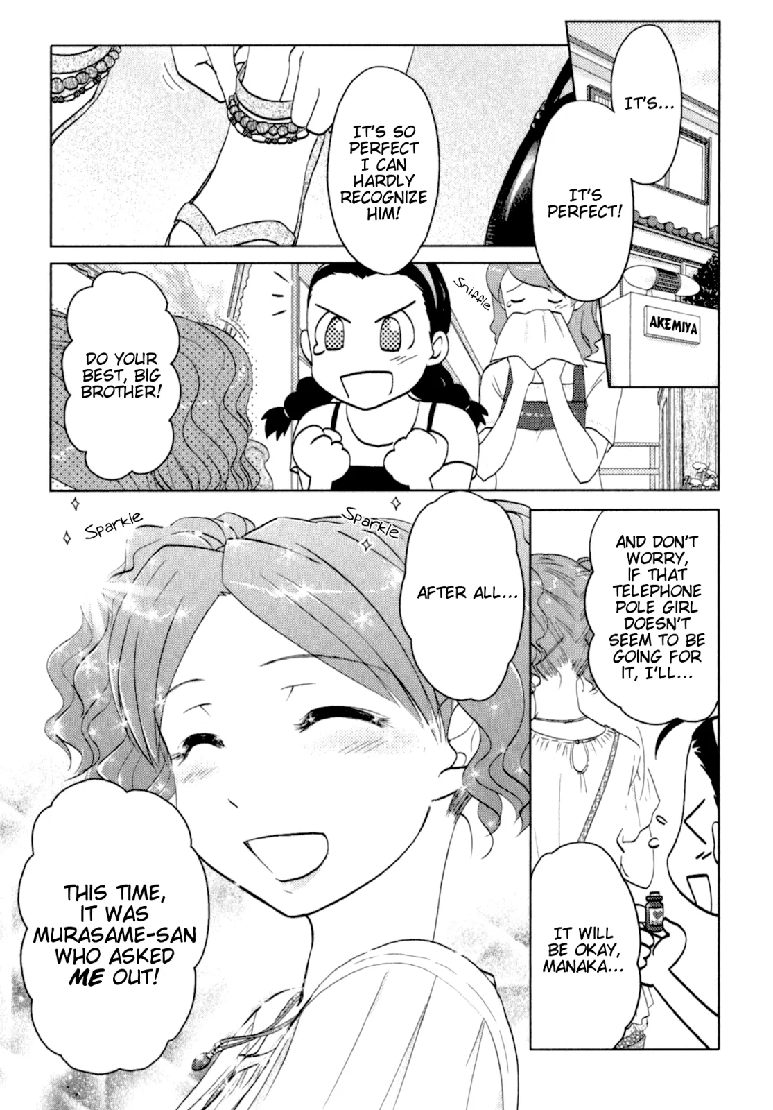 Page 1116