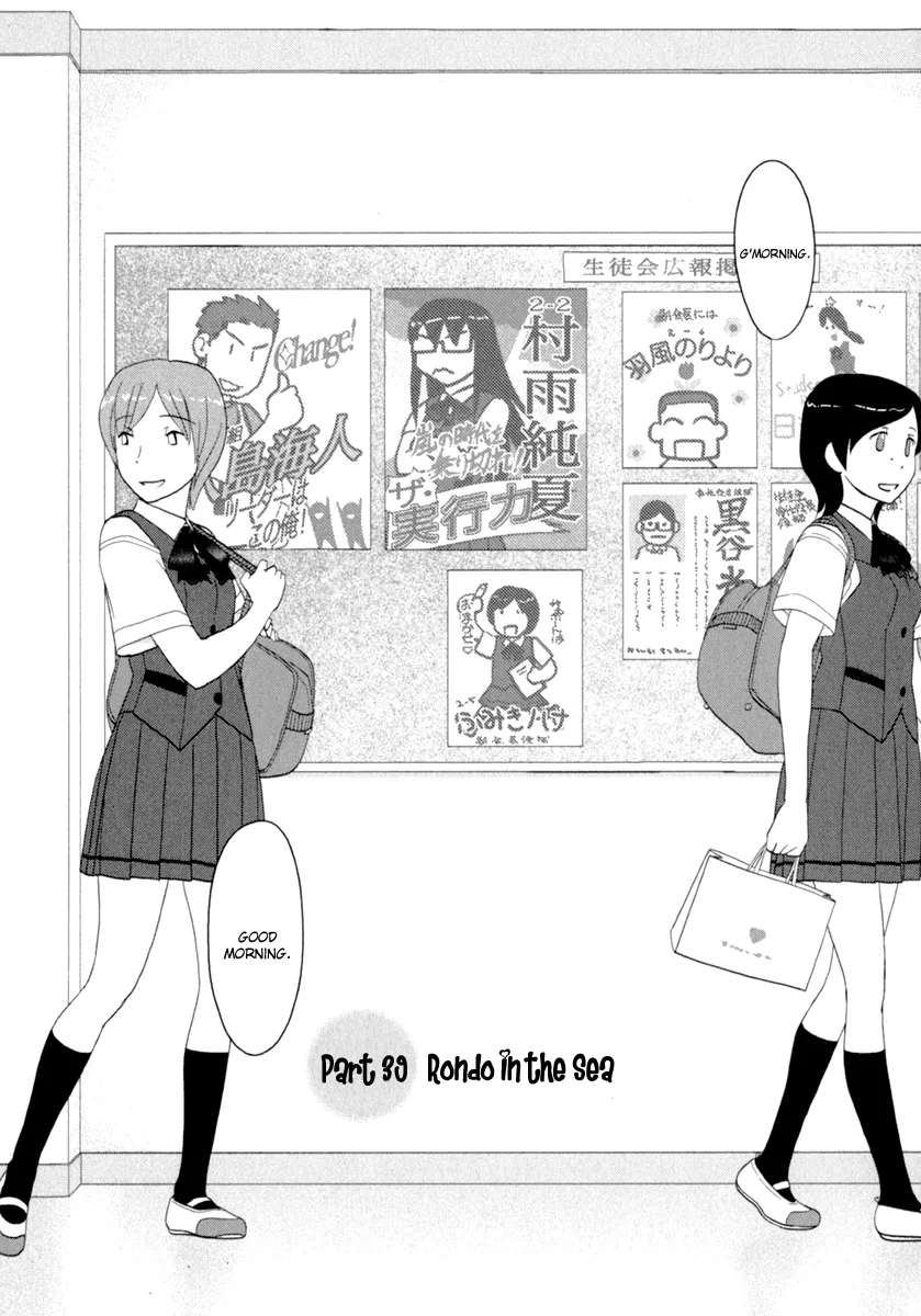 Page 1061