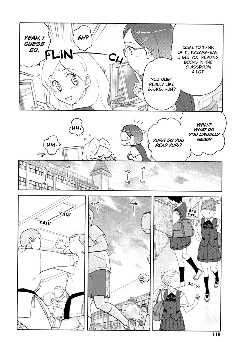 Page 1071