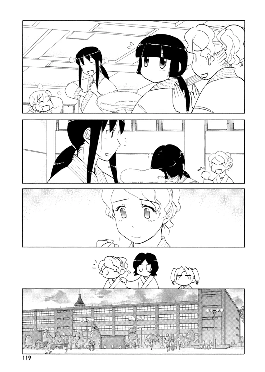 Page 1072