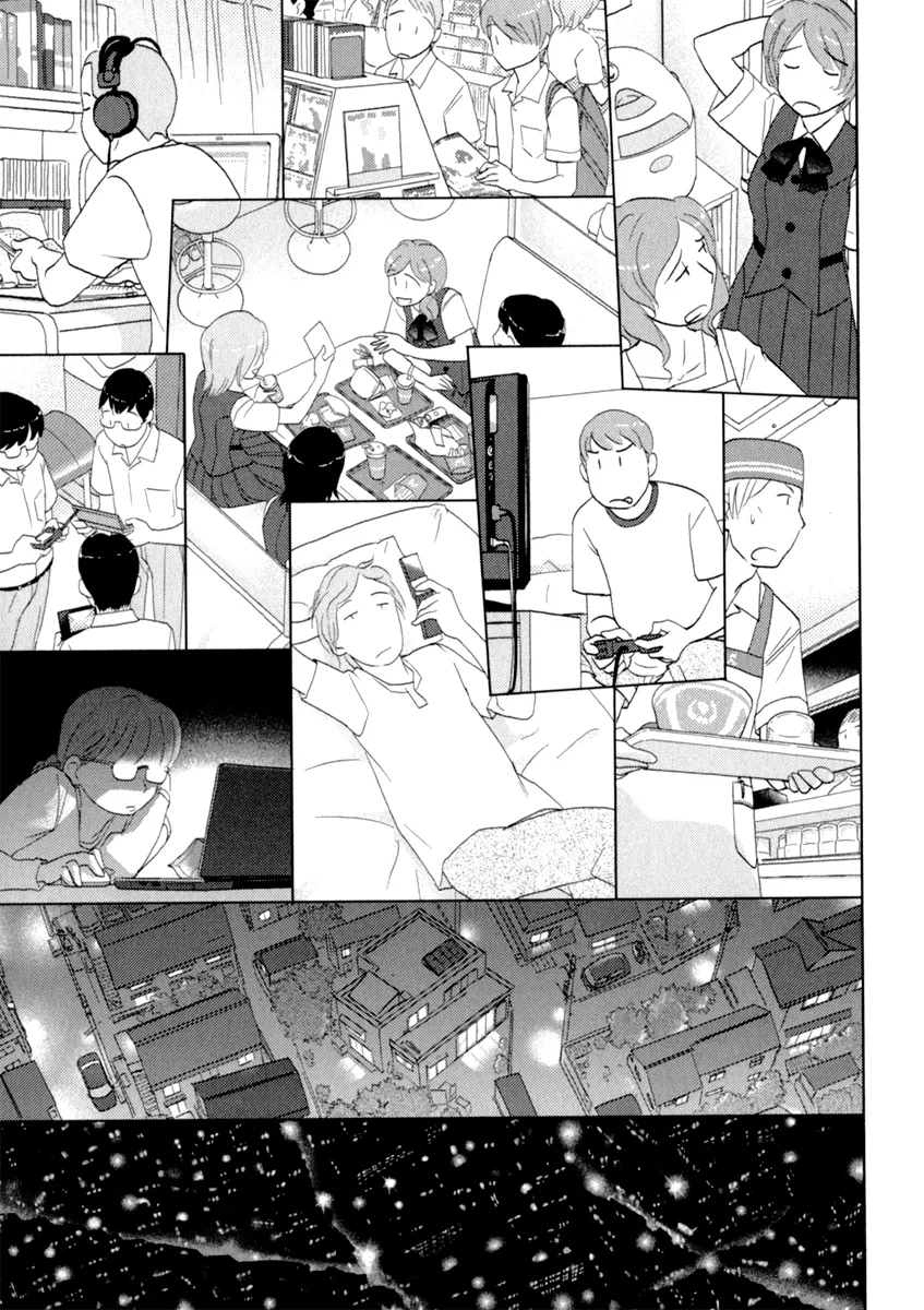 Page 1074