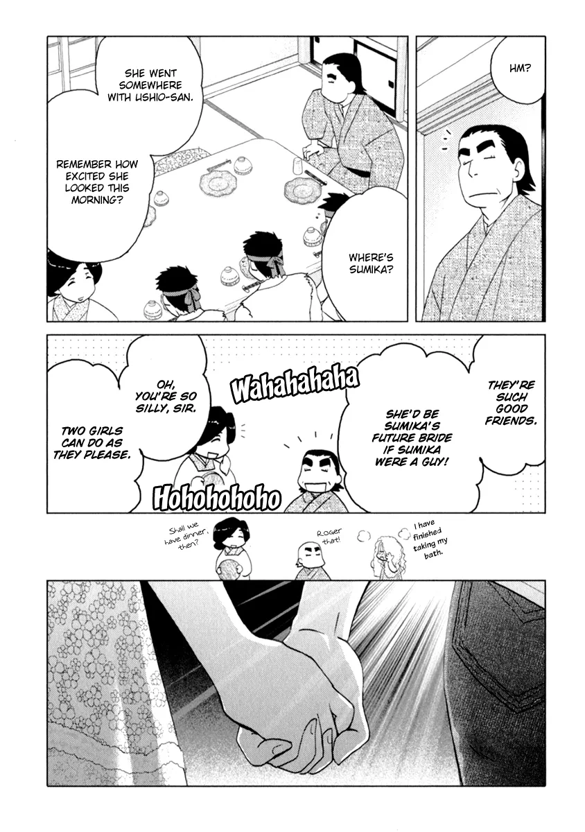 Page 1076