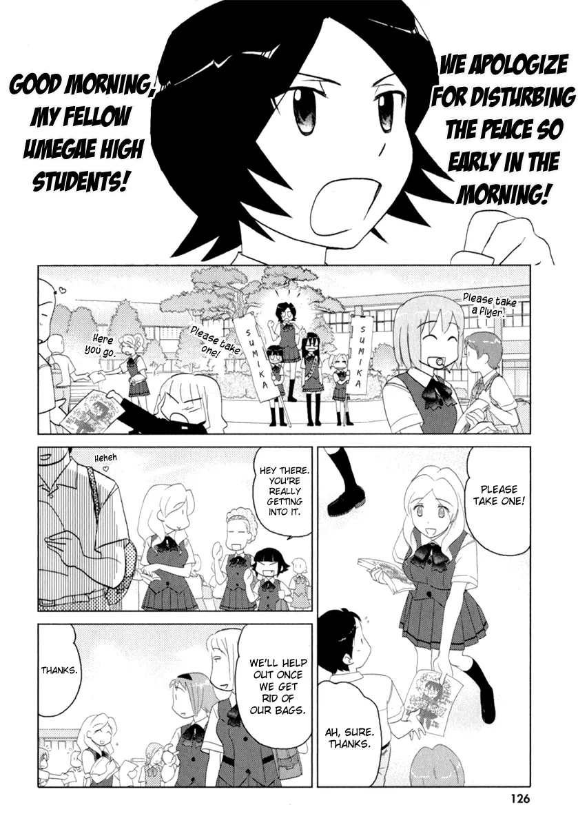 Page 1079