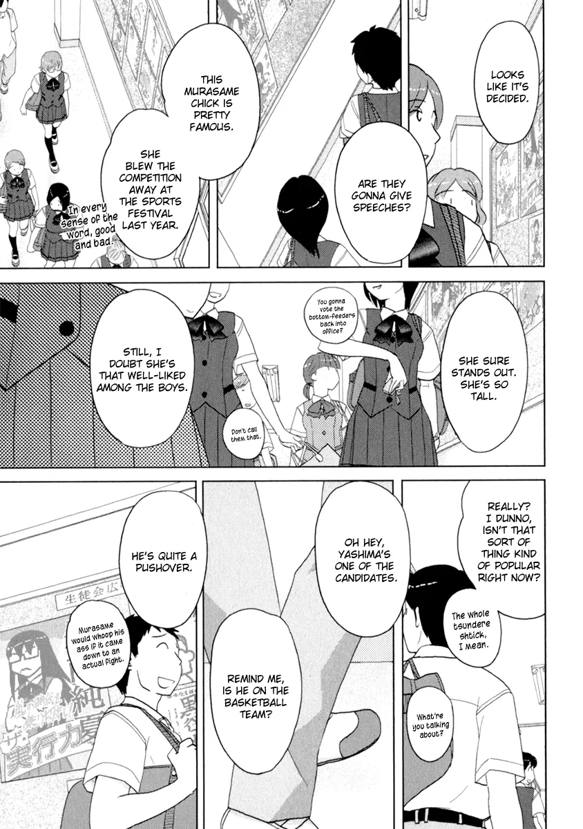 Page 1062
