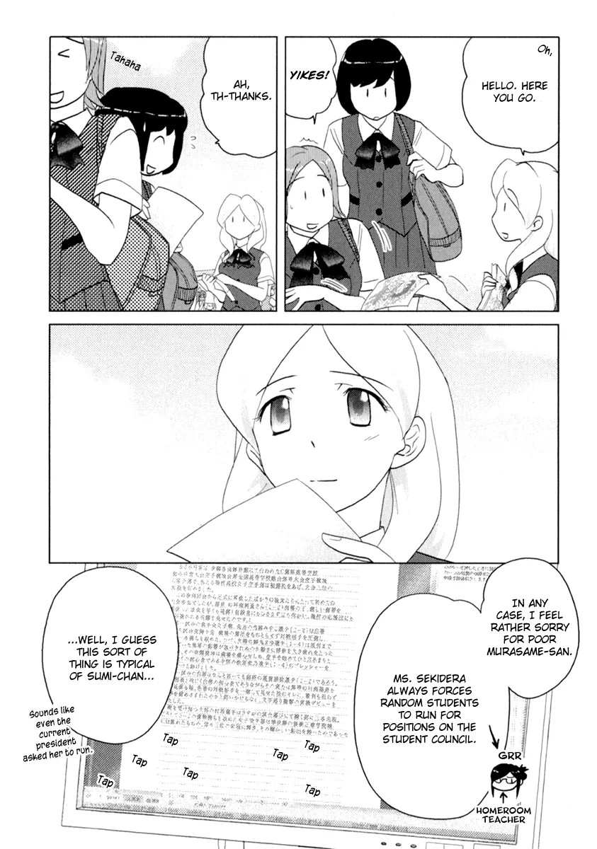 Page 1080