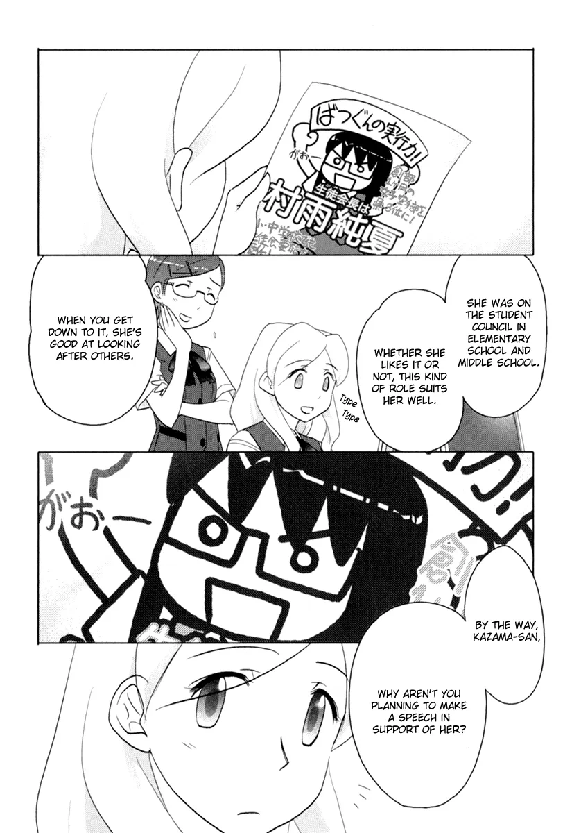 Page 1081