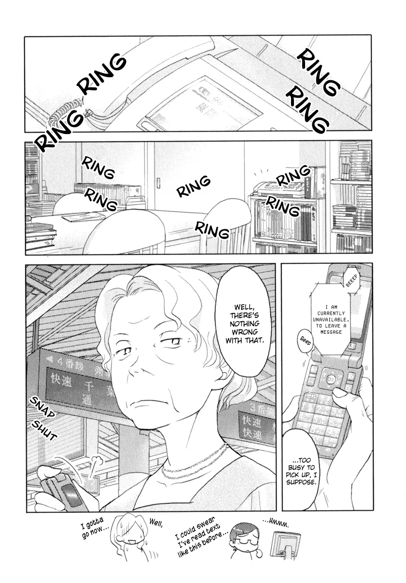 Page 1083