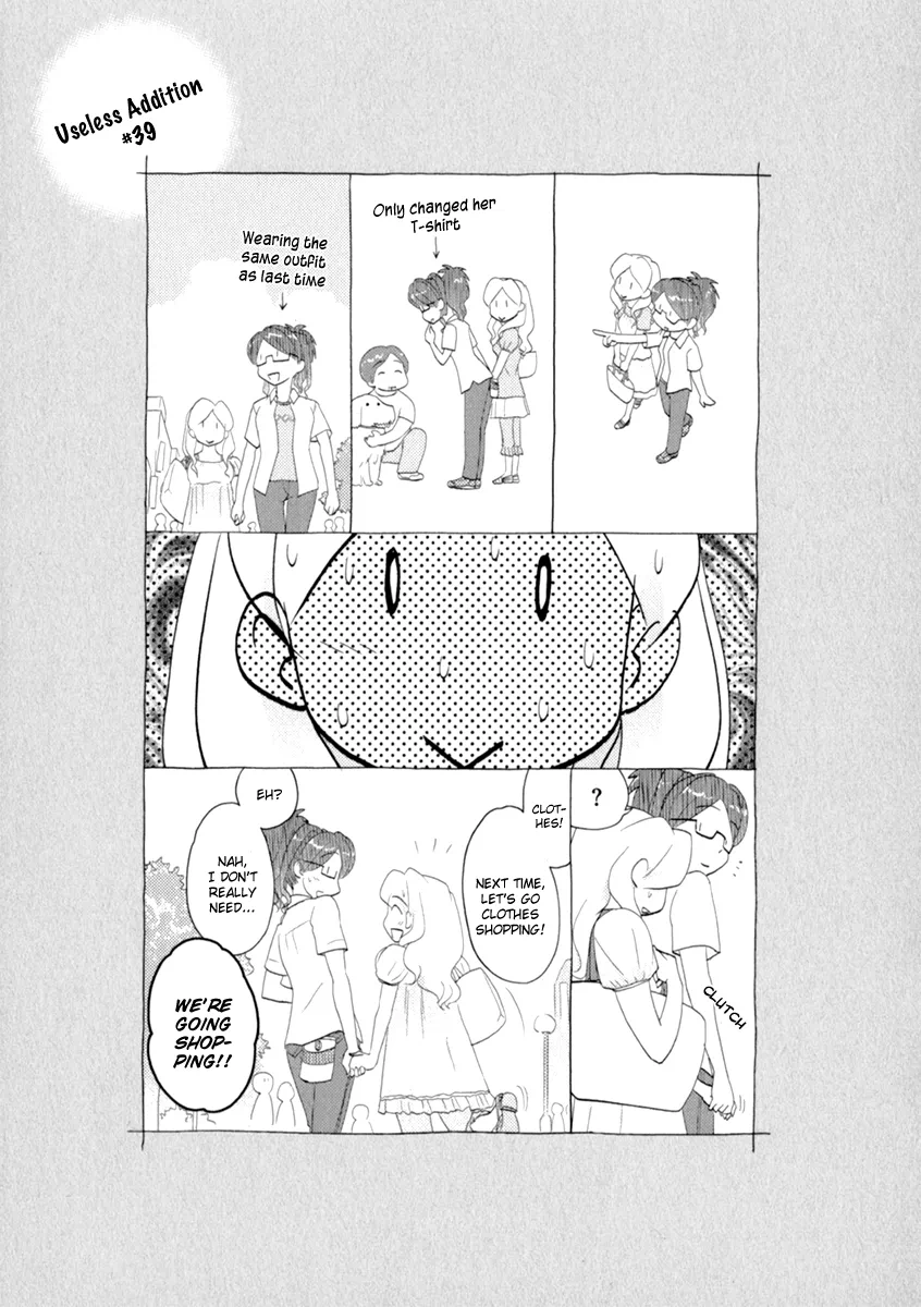 Page 1084