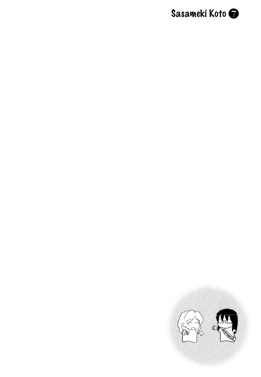 Page 1085