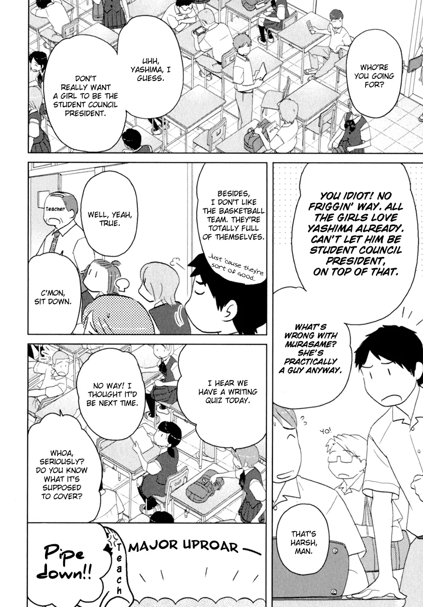 Page 1063