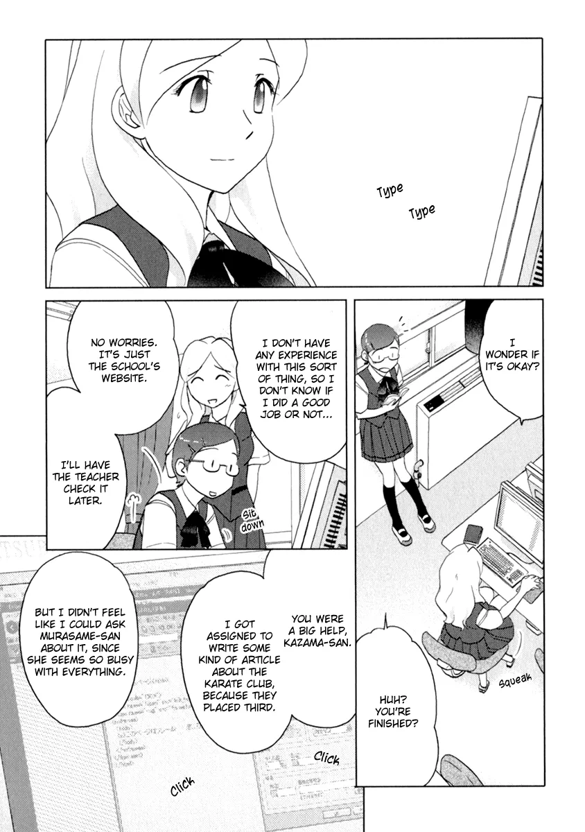 Page 1064