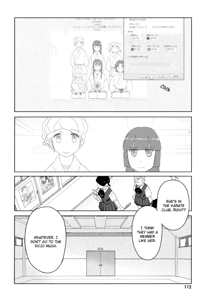Page 1065