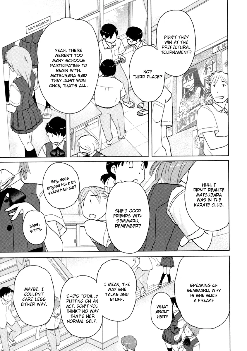 Page 1066