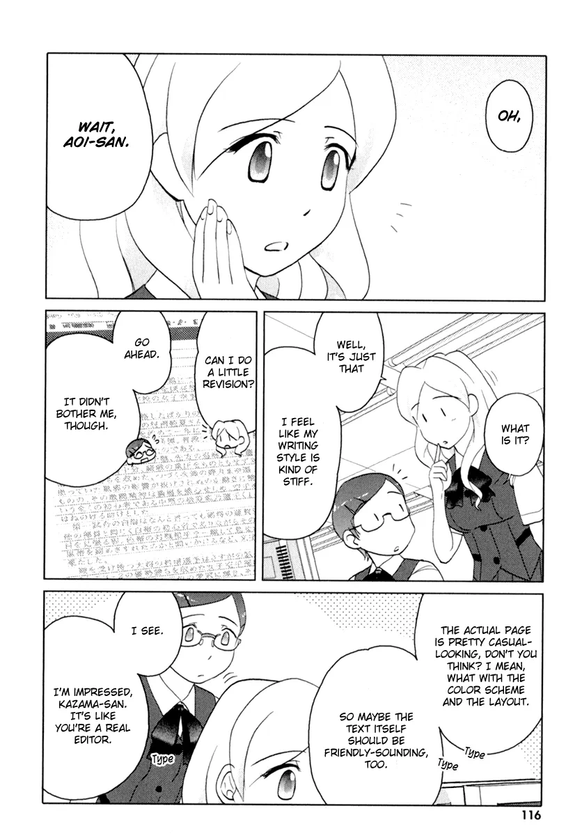 Page 1069