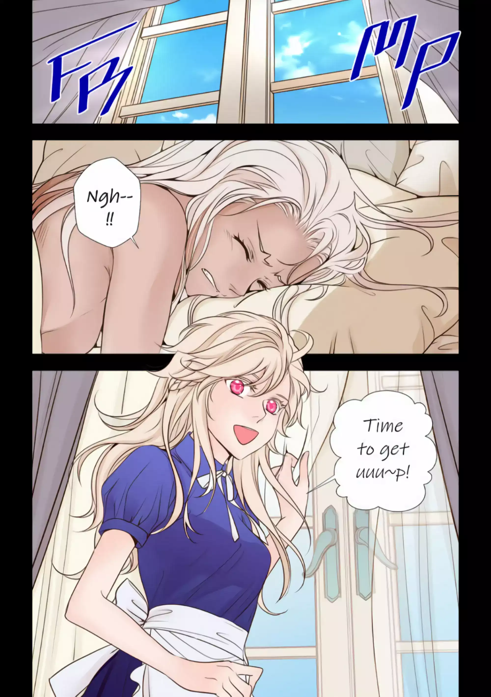Page 255