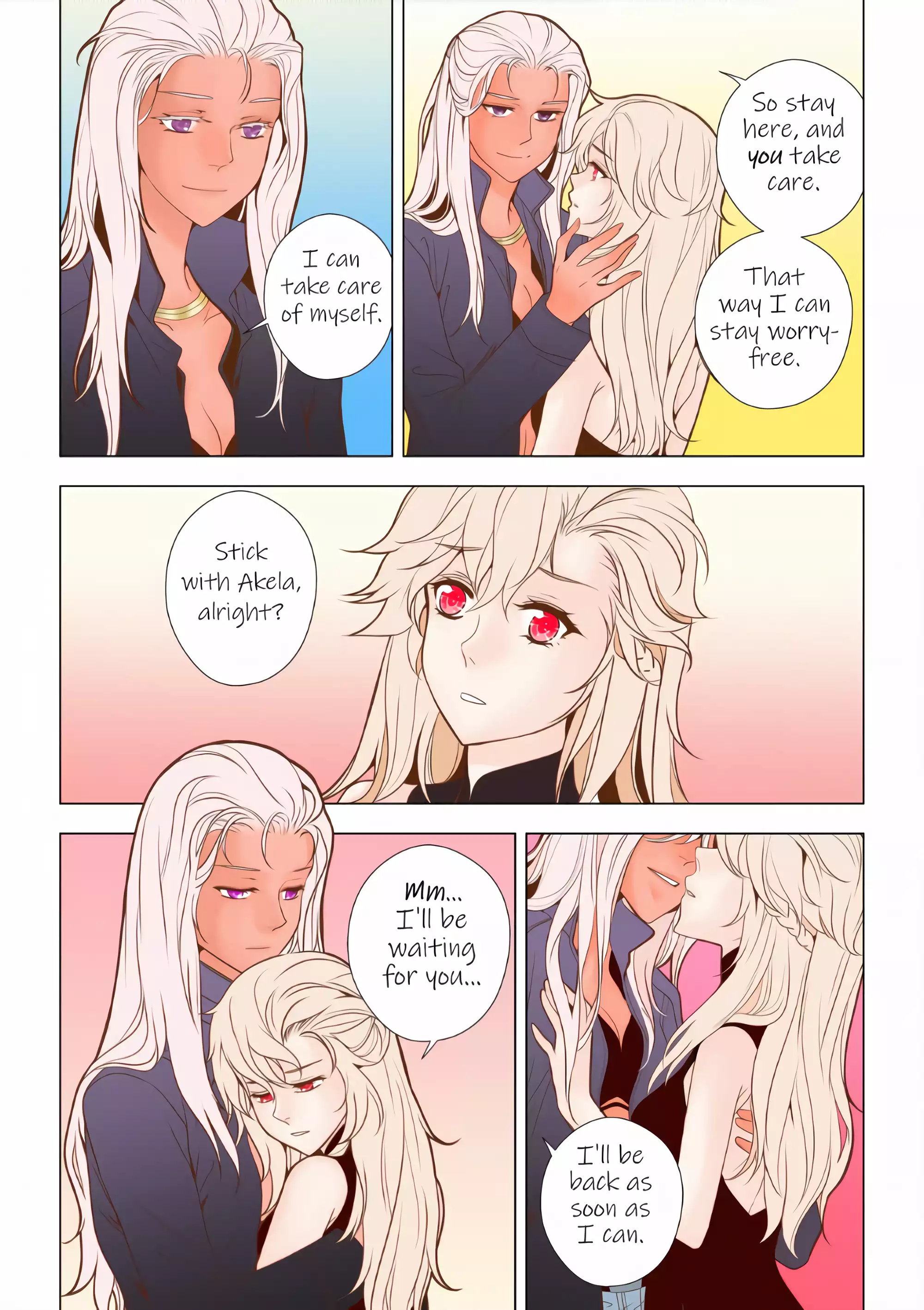 Page 881