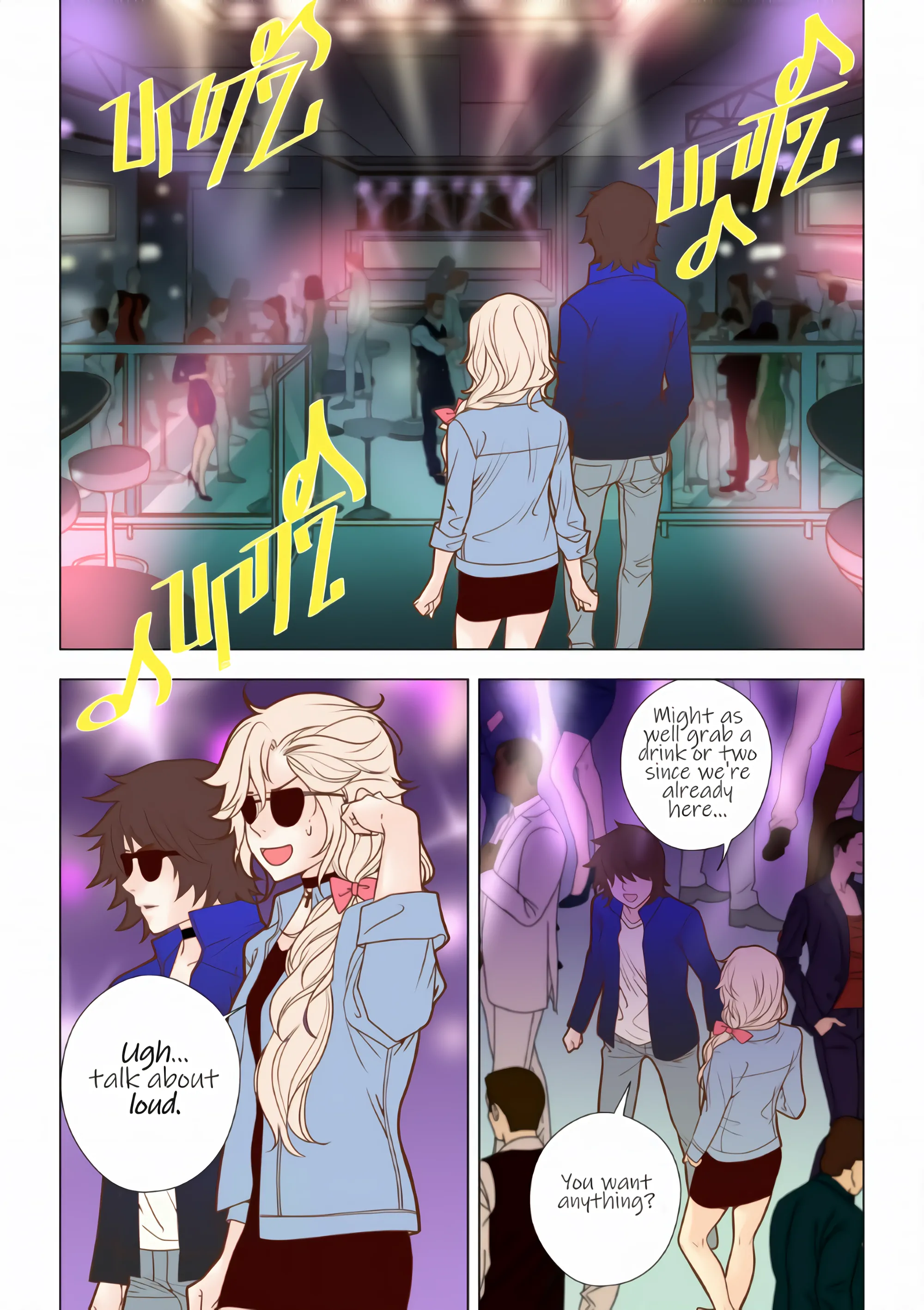 Page 933