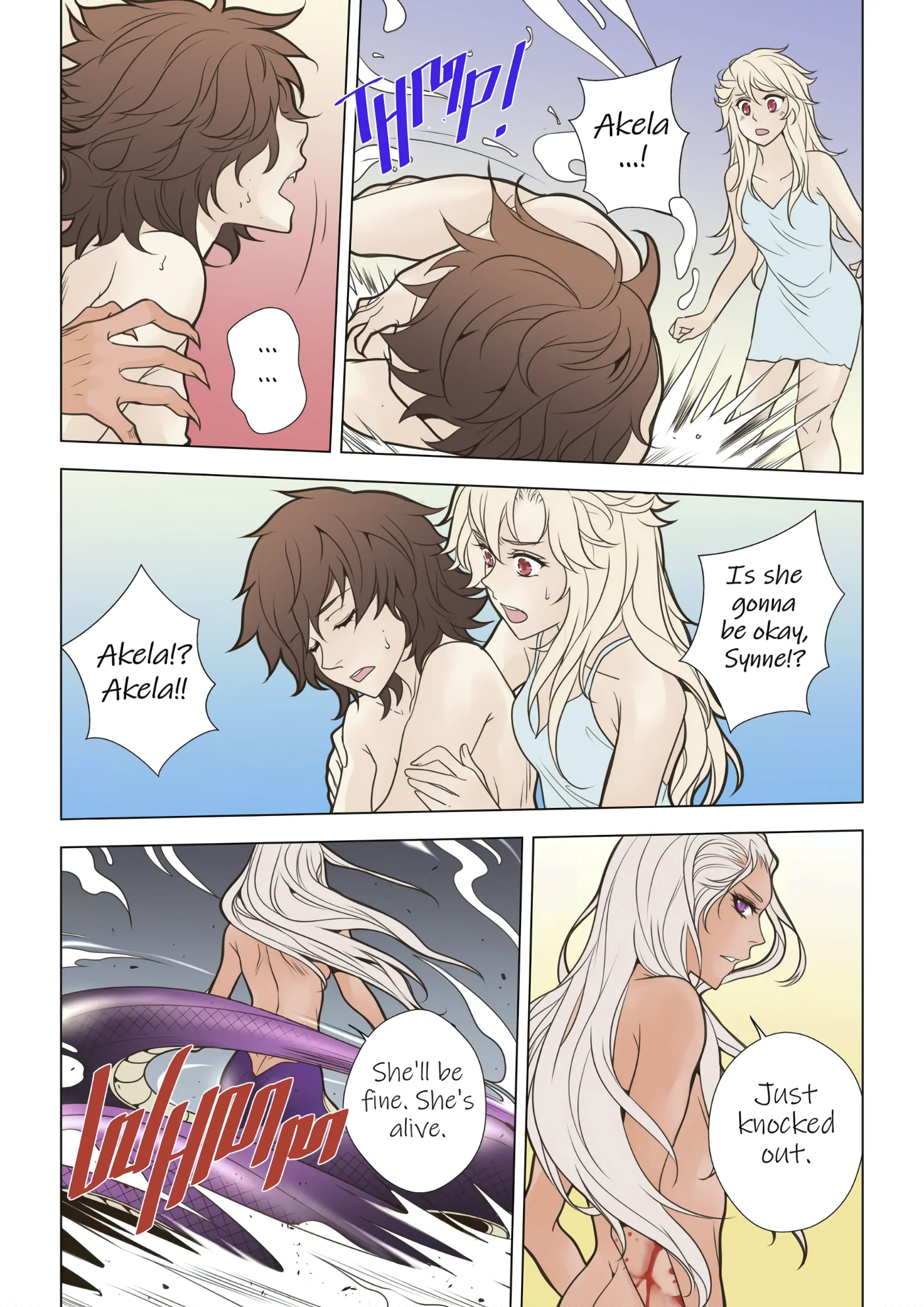 Page 991