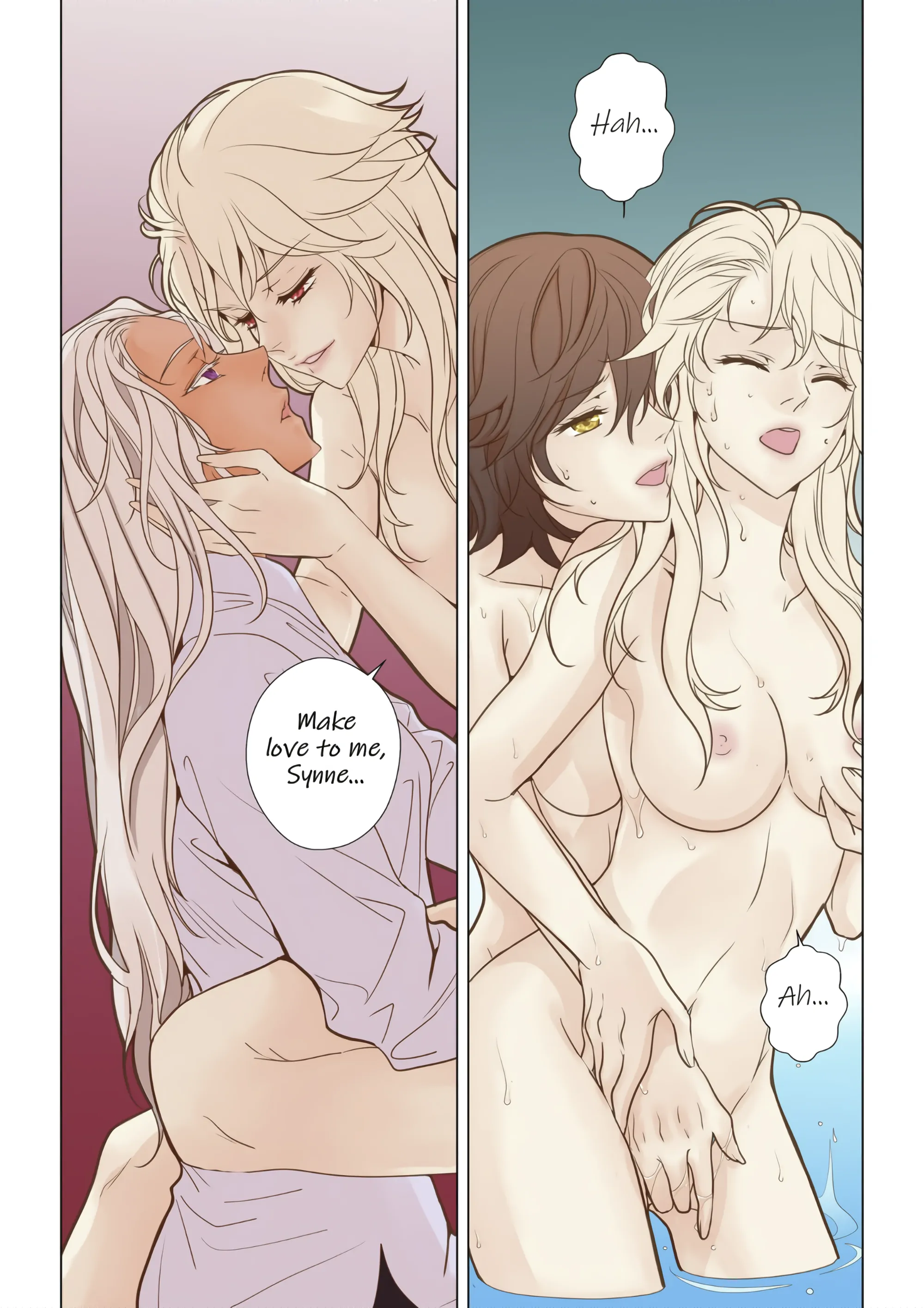 Page 1017