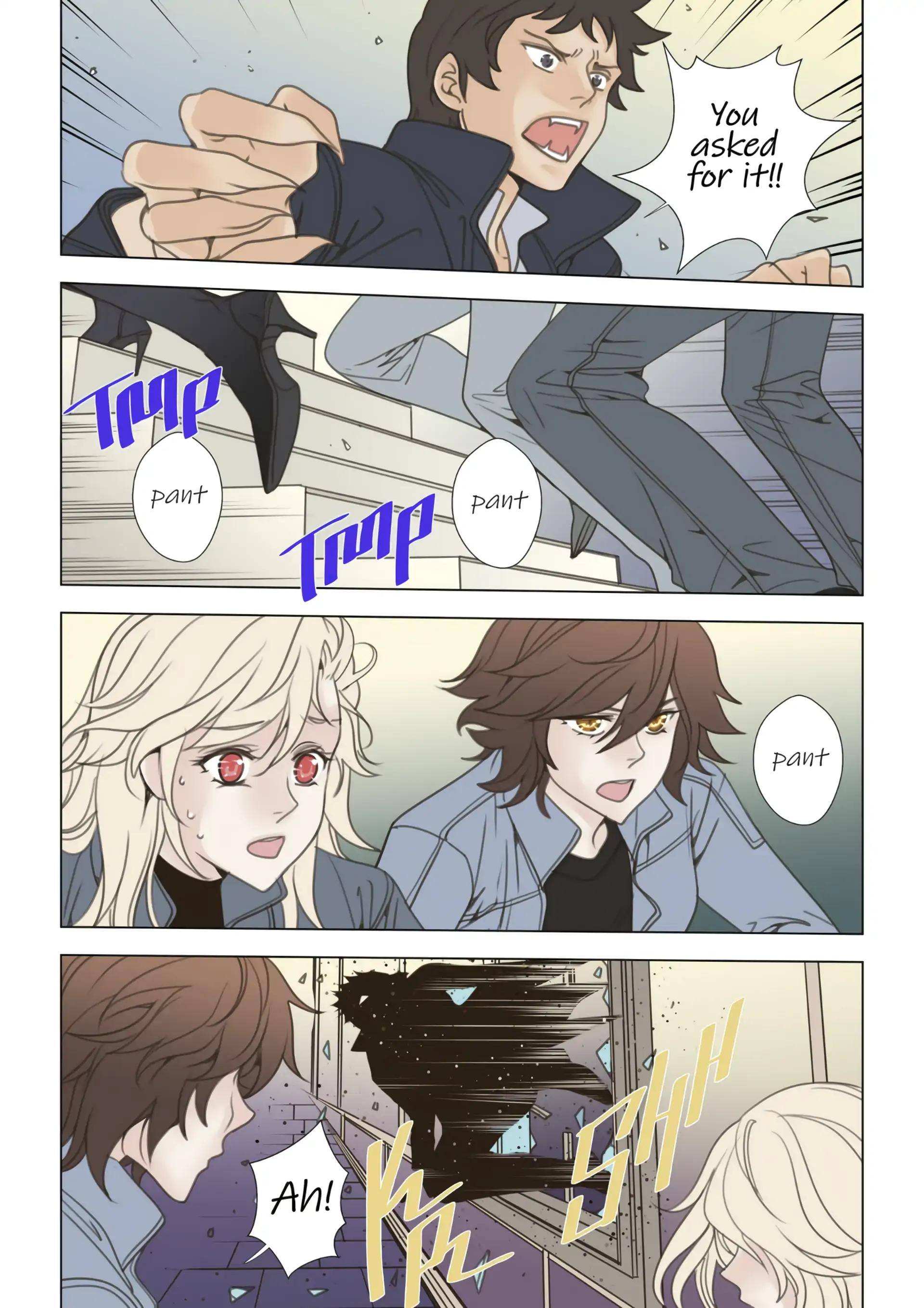 Page 1079