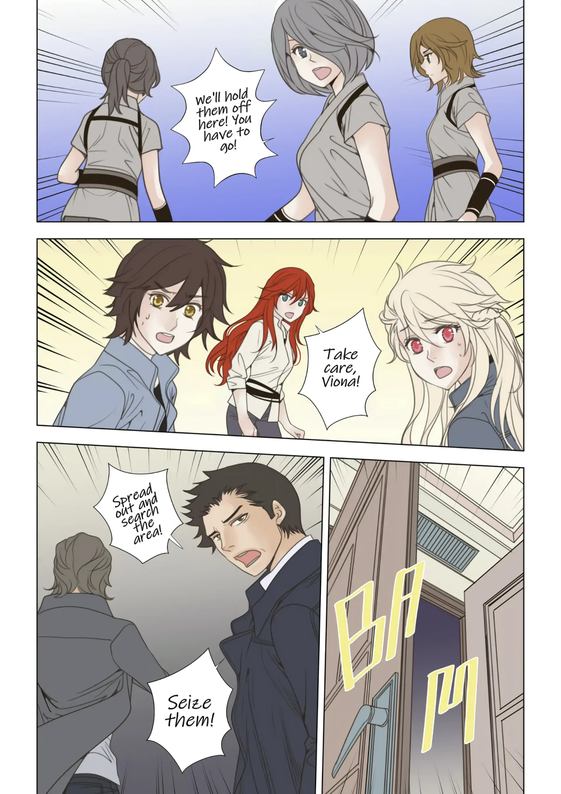 Page 1077