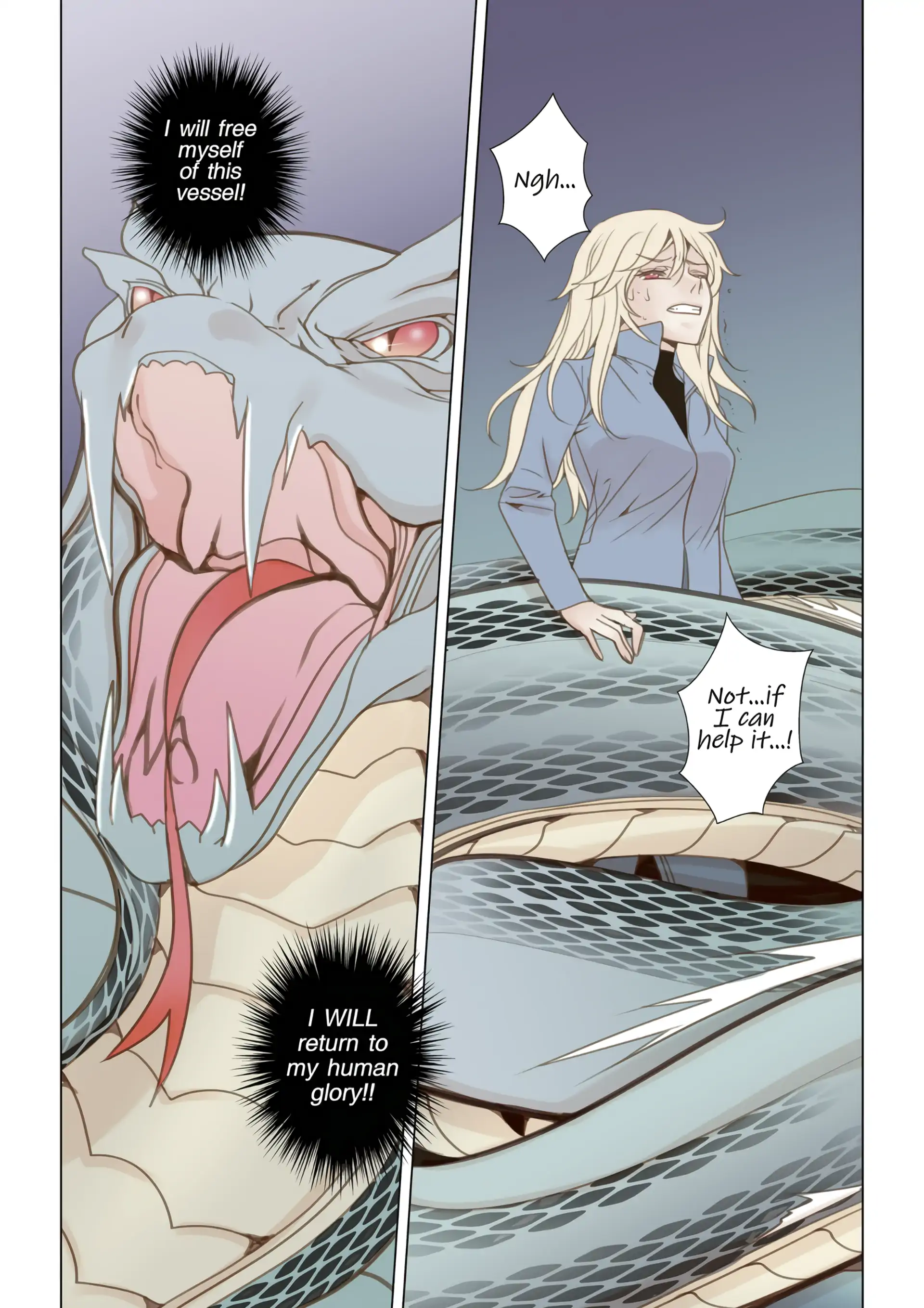 Page 1123