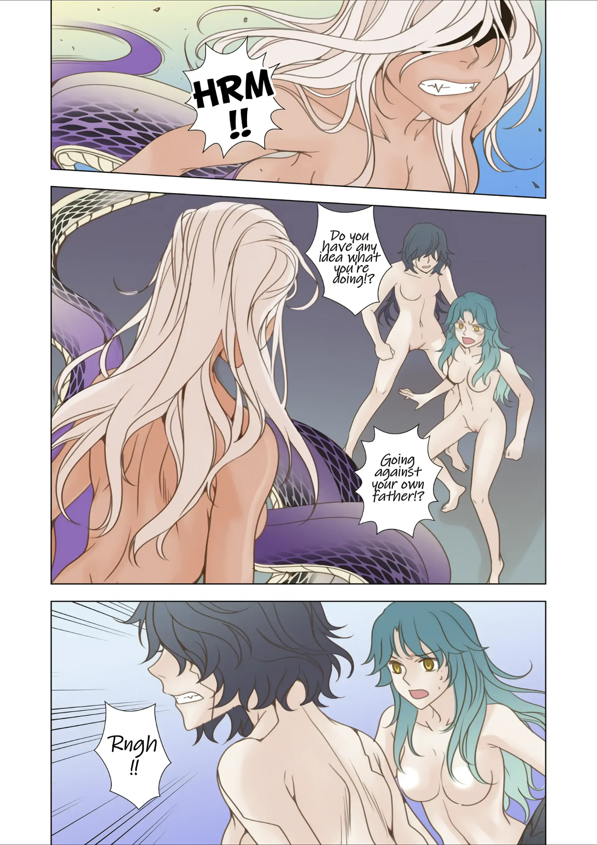 Page 1125