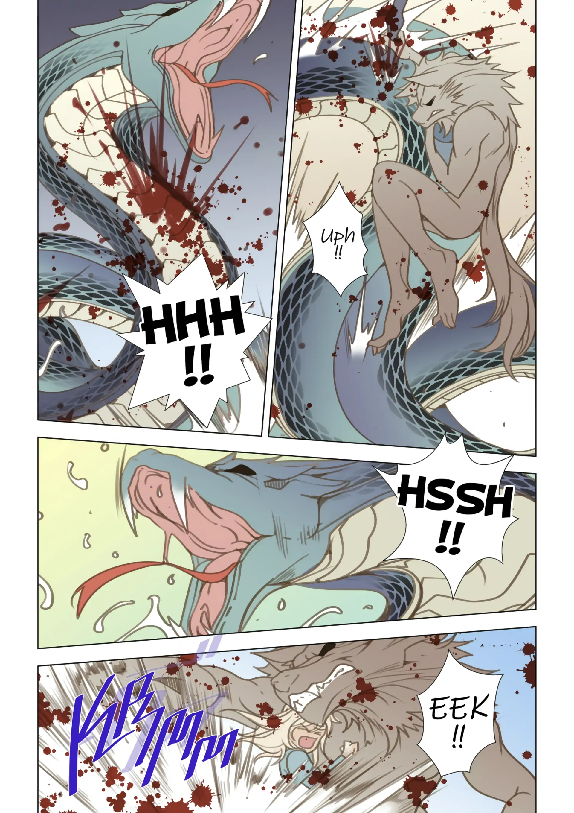 Page 1143