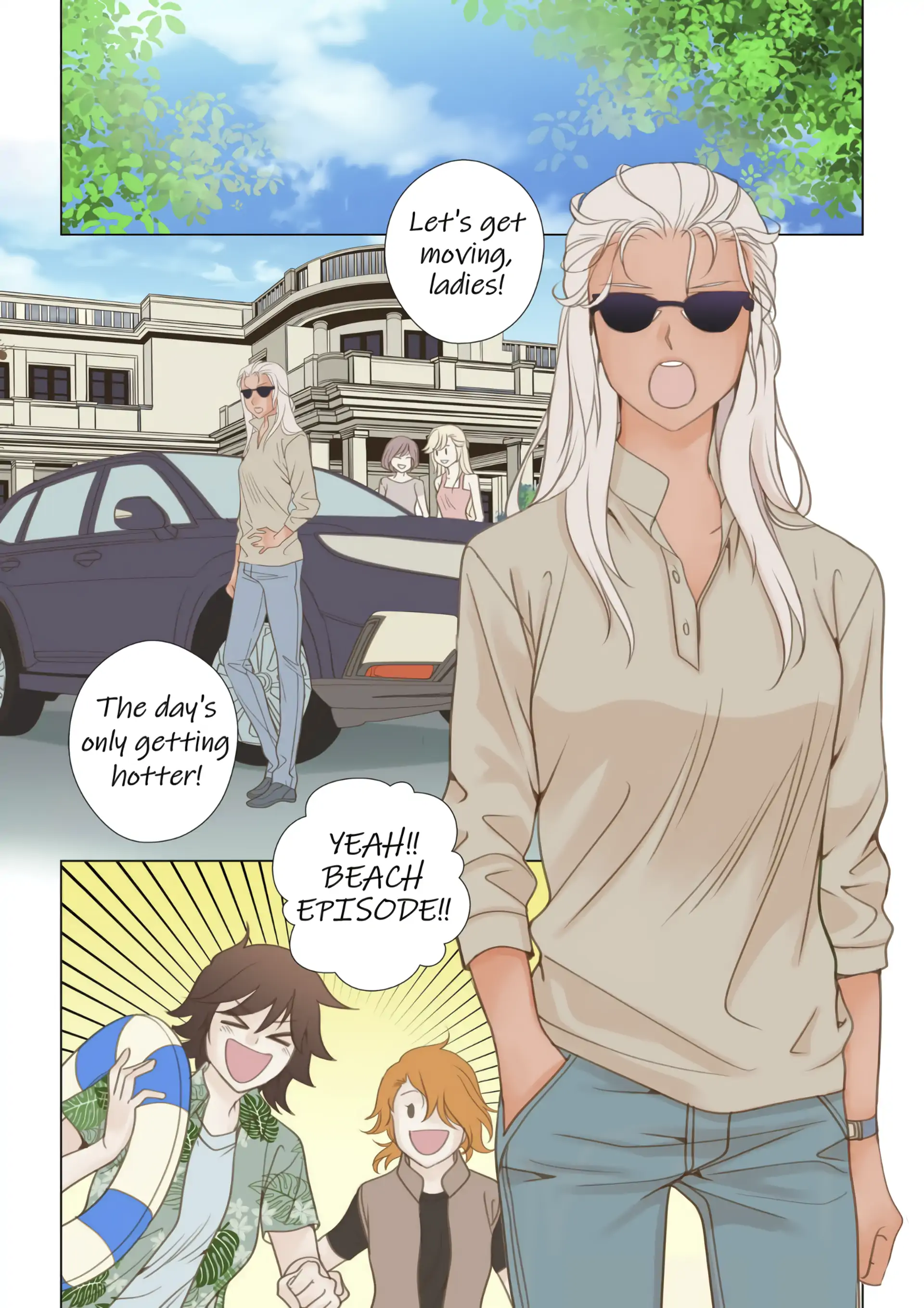 Page 1190