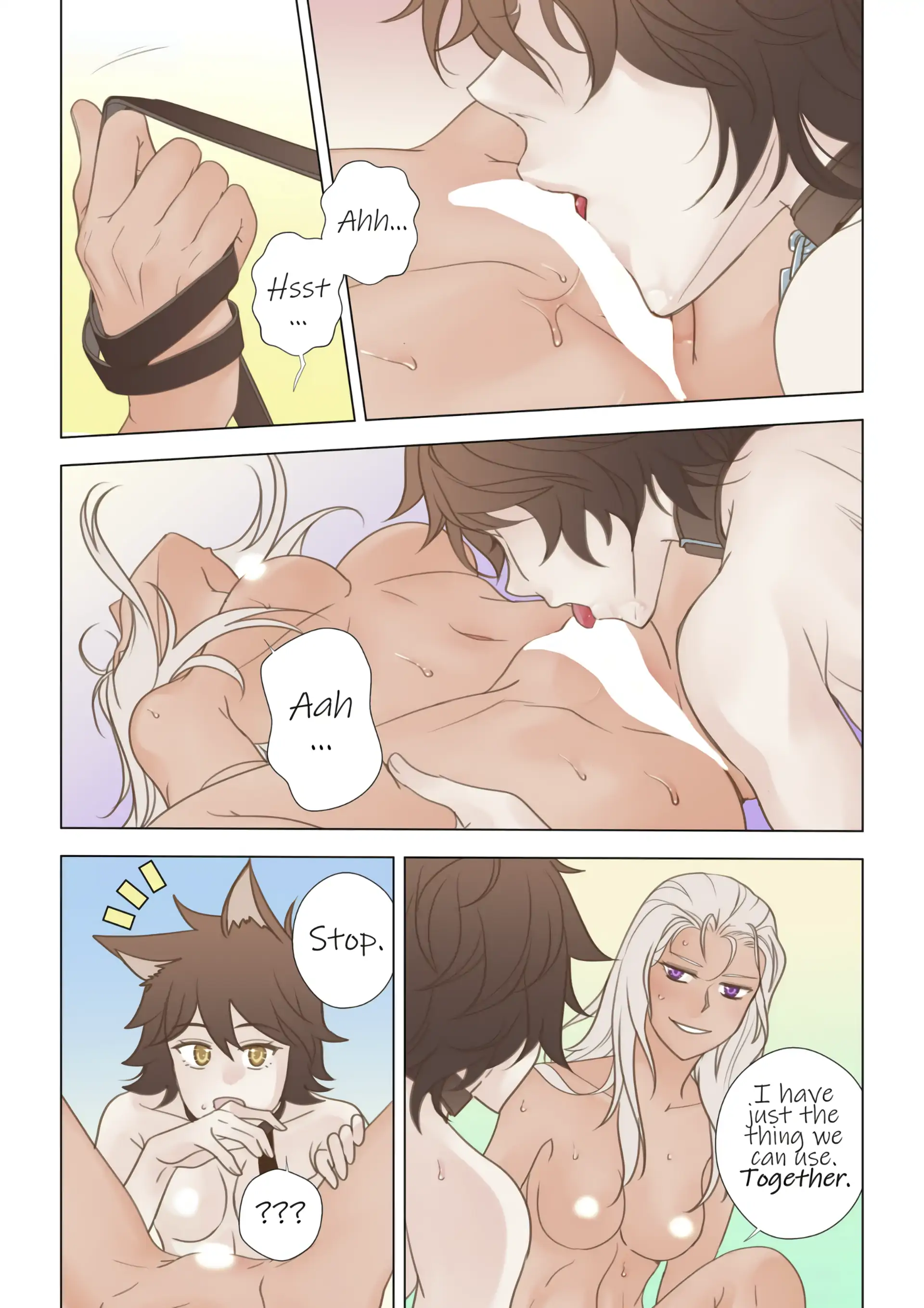 Page 1225