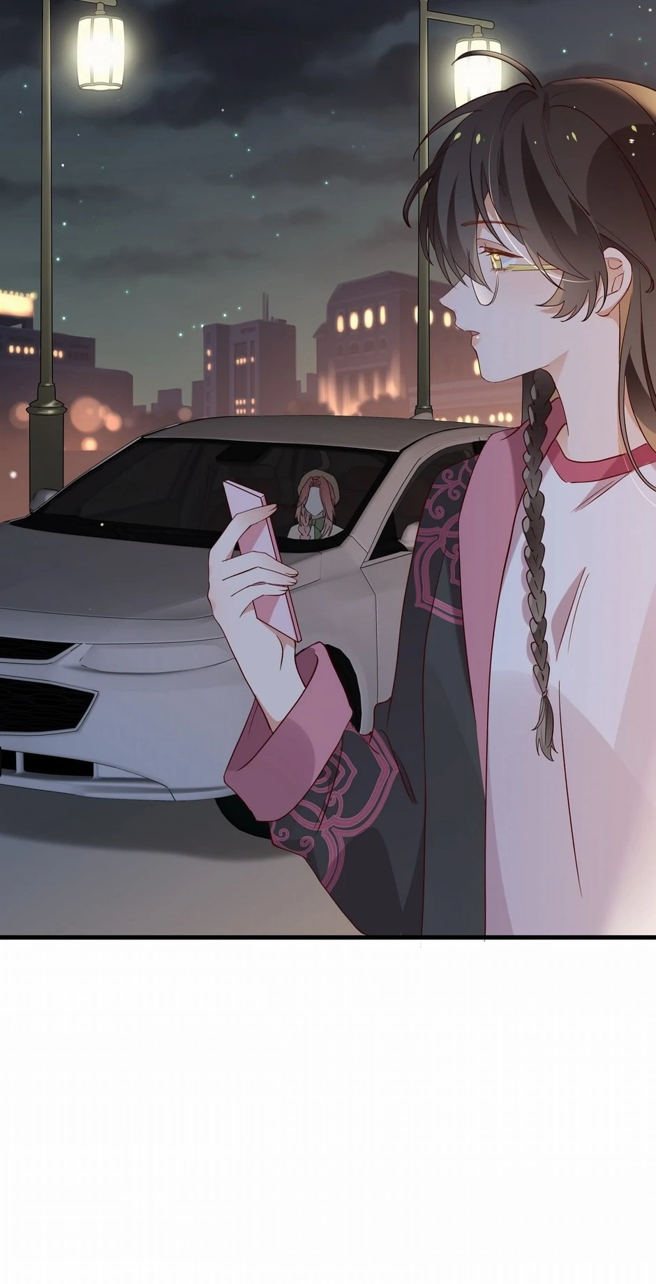 Page 5421