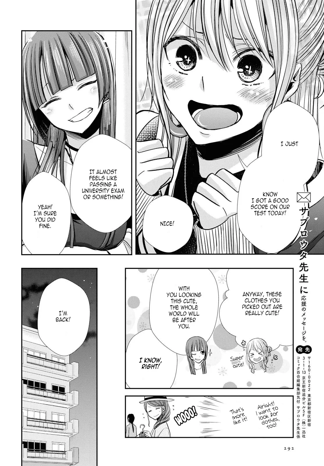 Page 1541