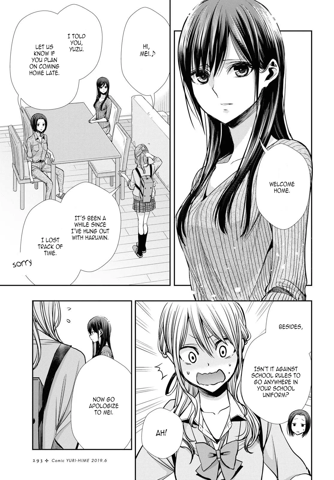 Page 1542