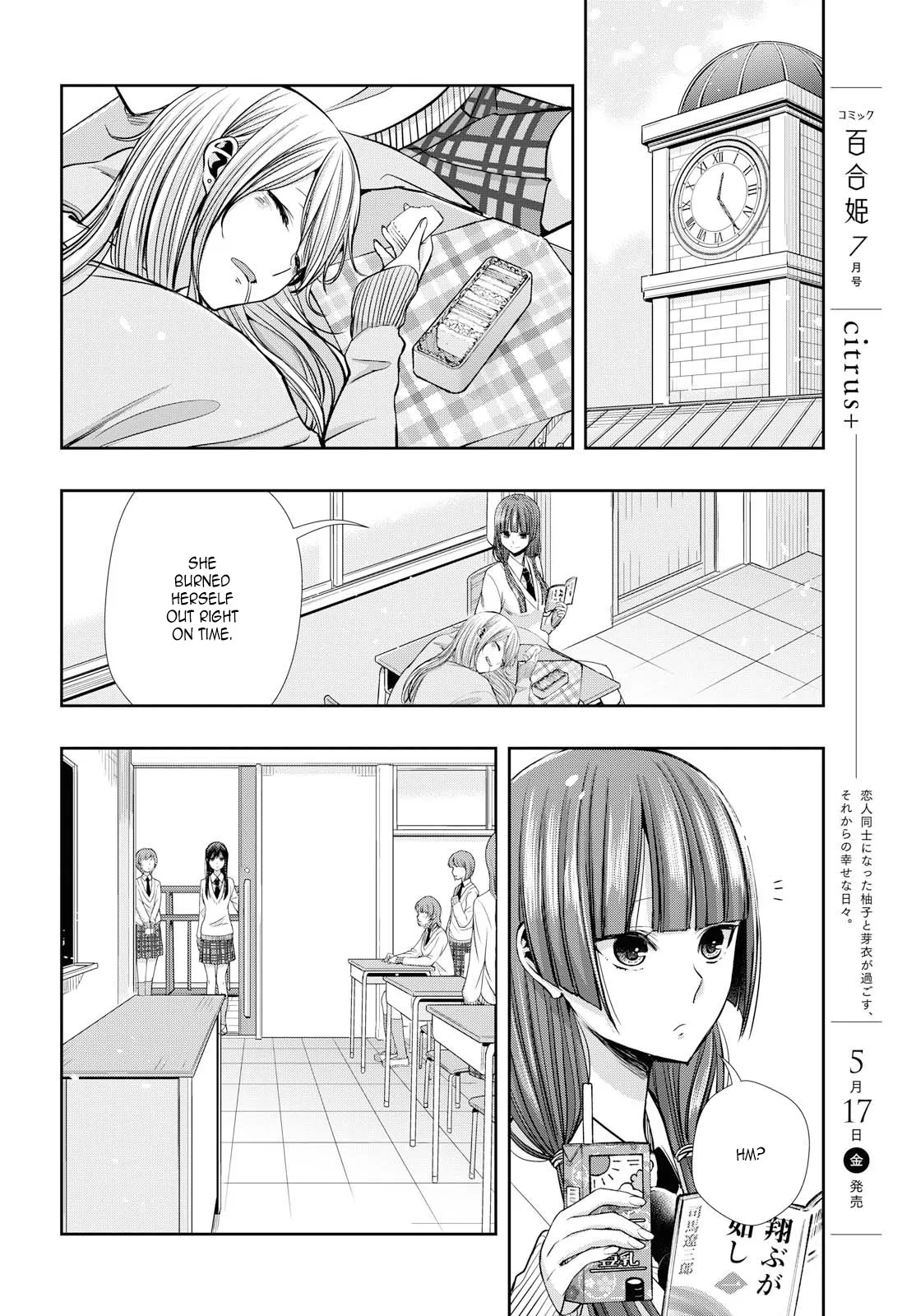 Page 1530