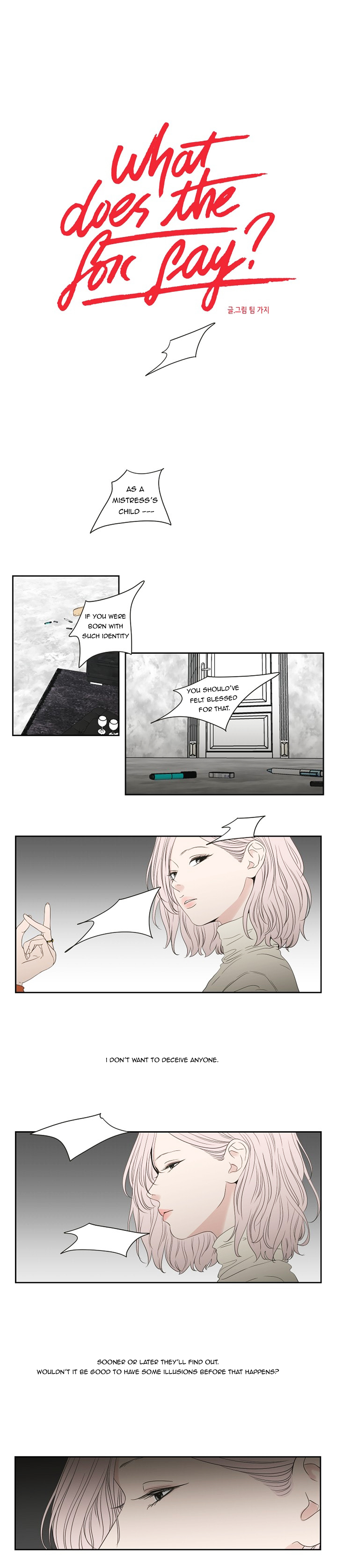 Page 1795