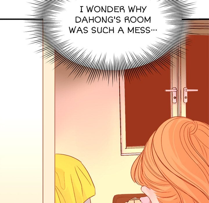Page 1710