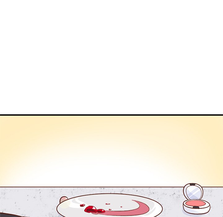 Page 1751