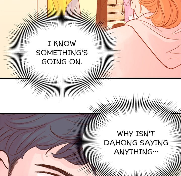 Page 1711