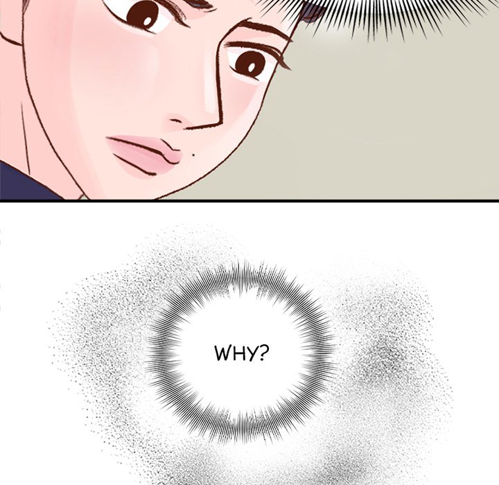 Page 1712