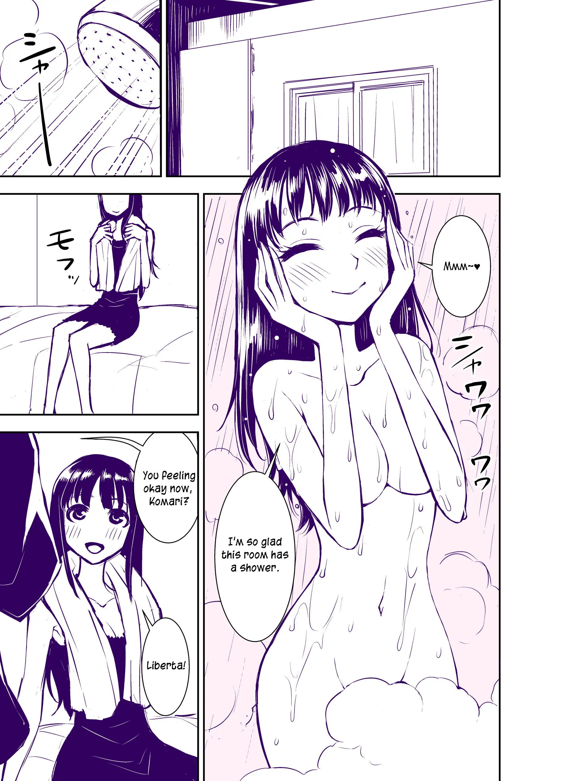 Page 151