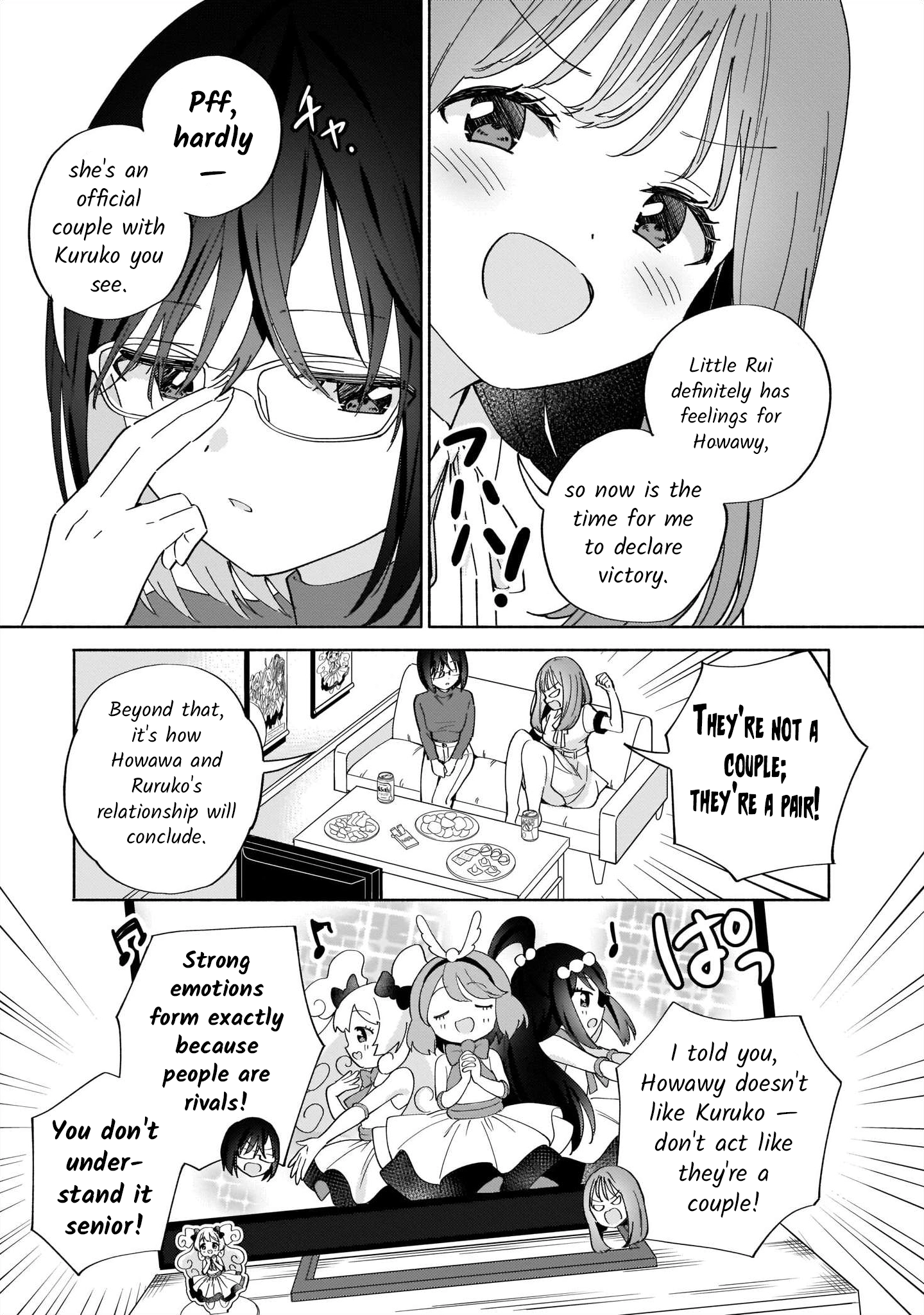 Officially Brain-Burst Girls