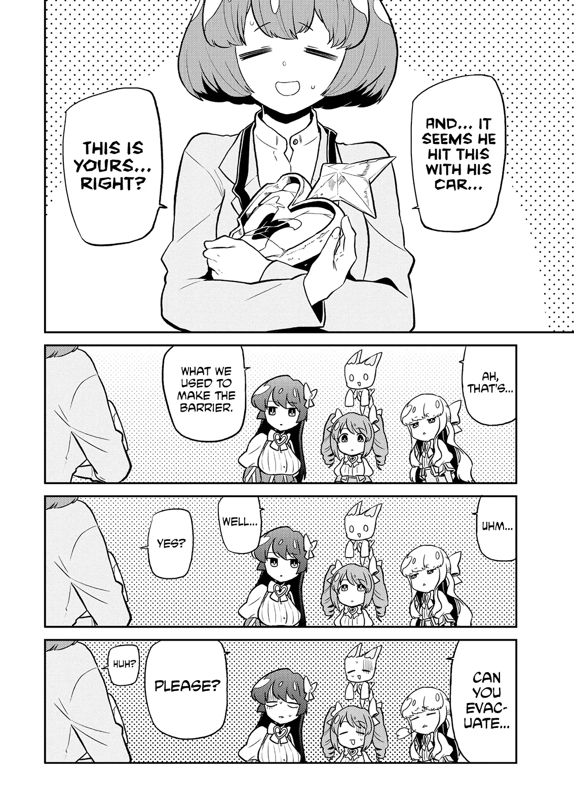 Page 197