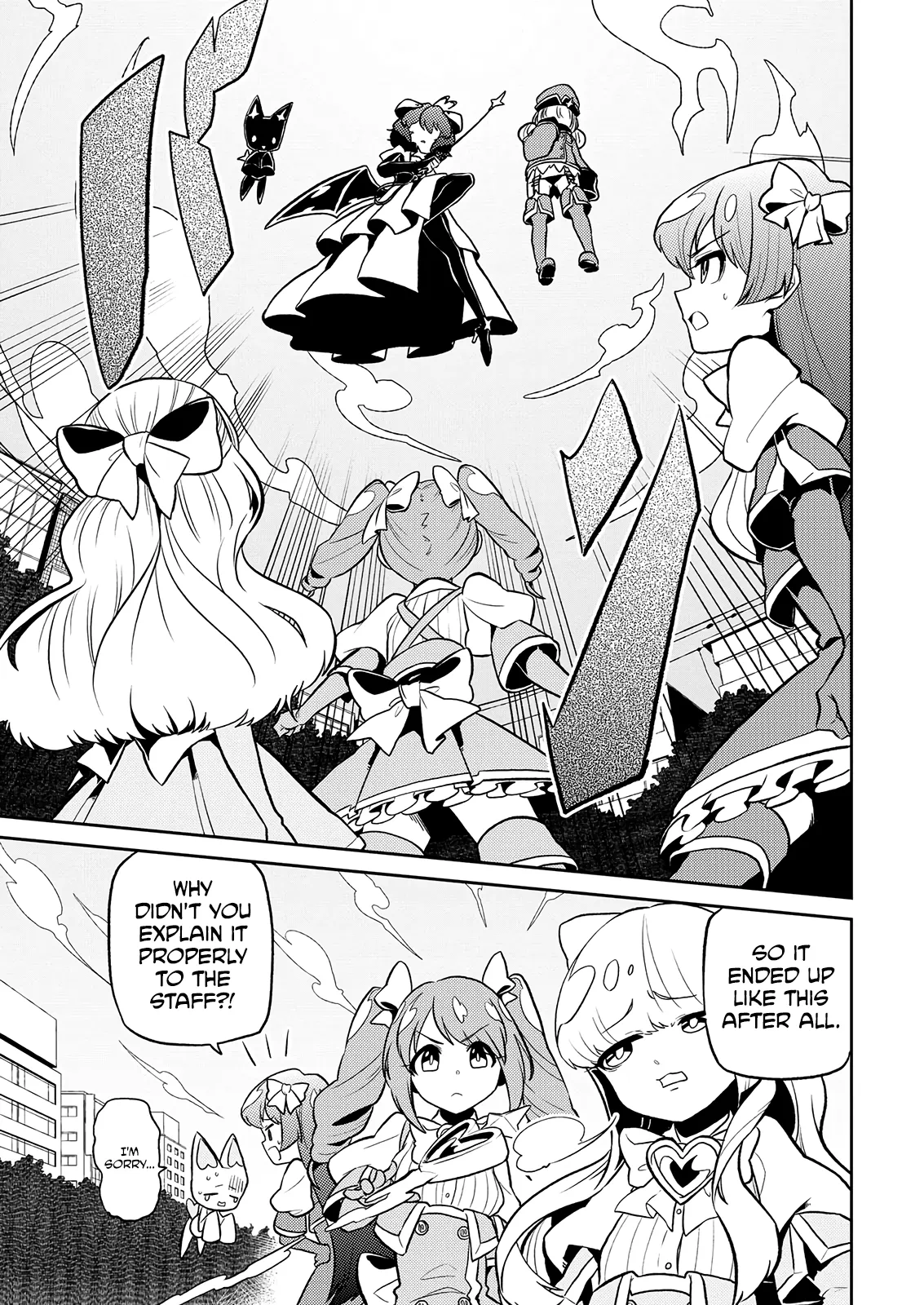 Page 198