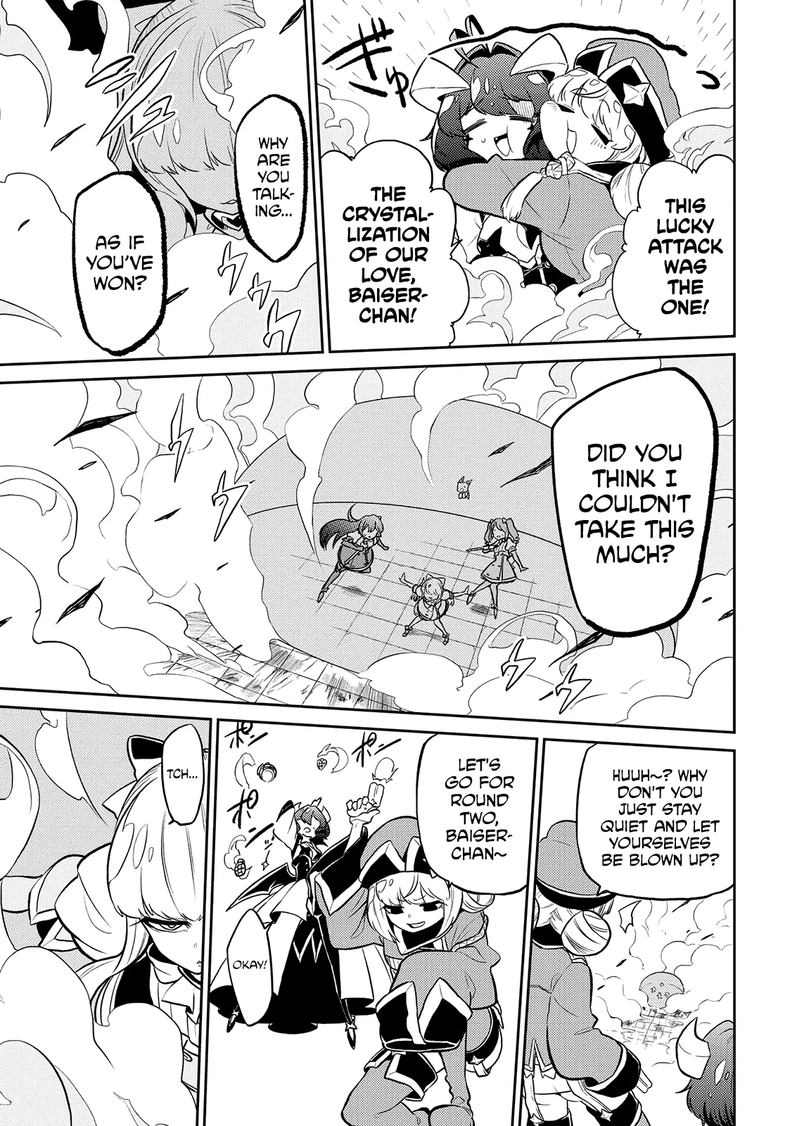 Page 202