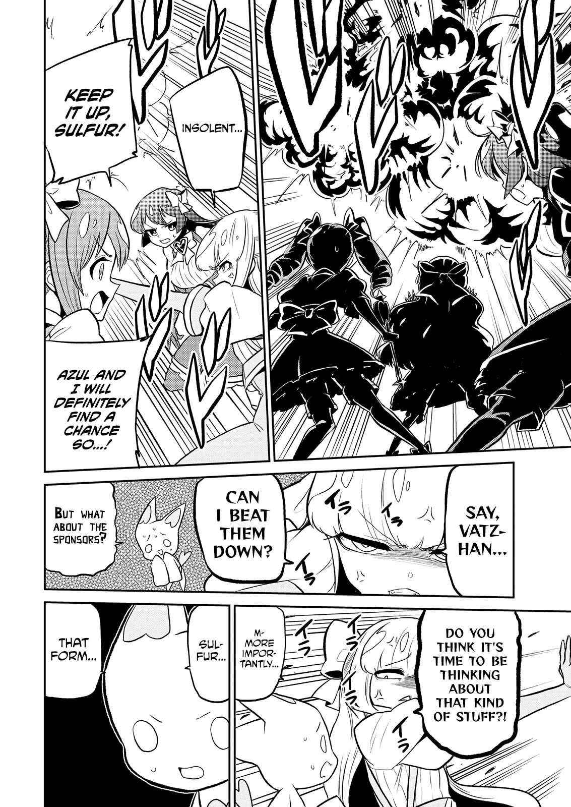 Page 203