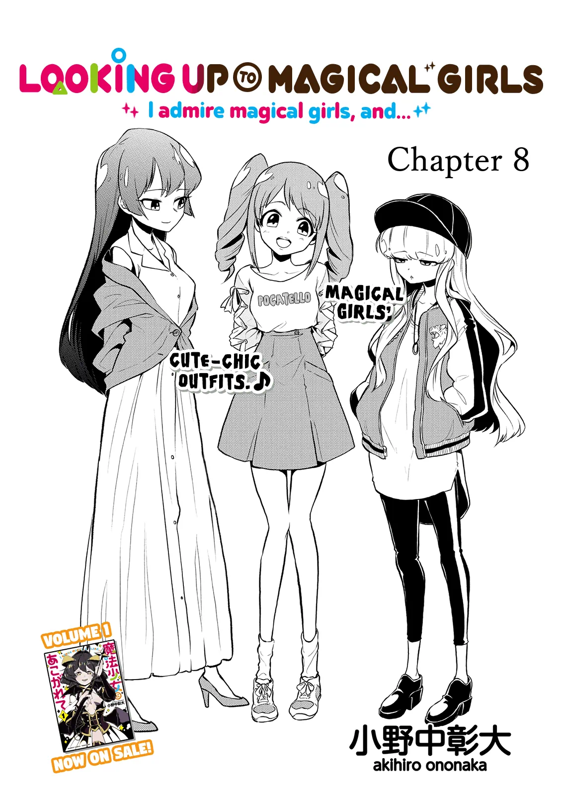 Page 187