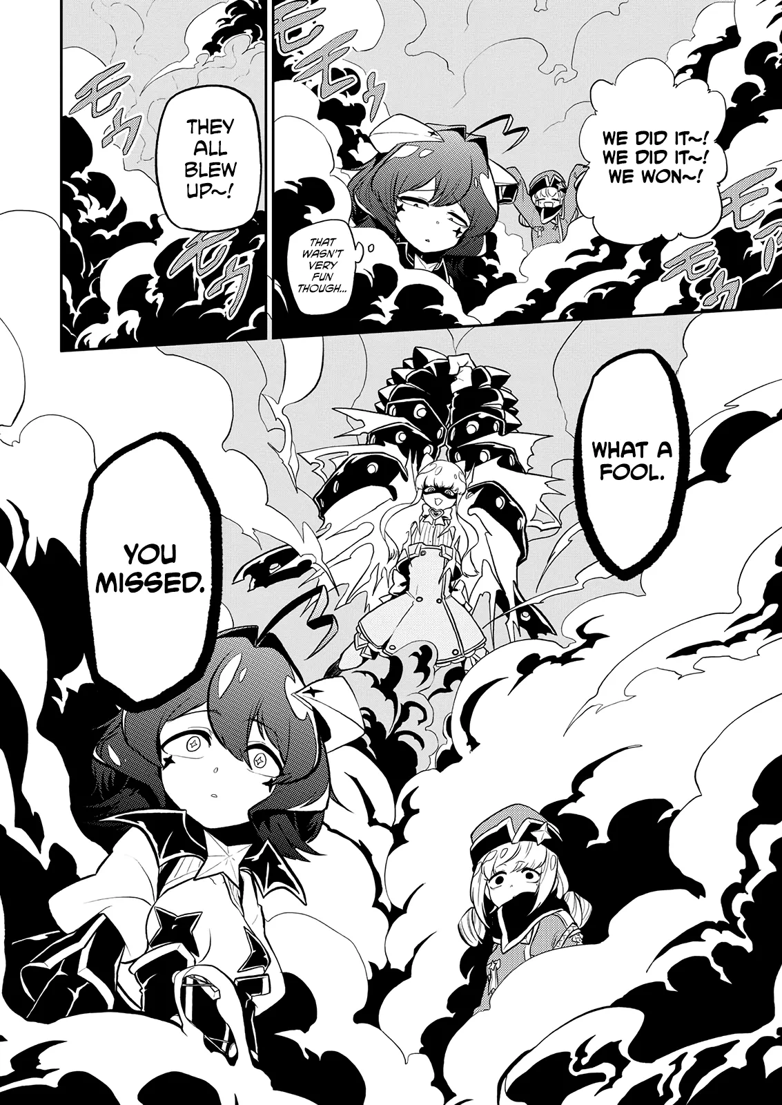 Page 205